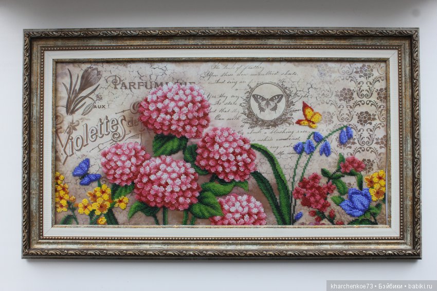 Поздравляю — Вышивка крестиком (фото 5)