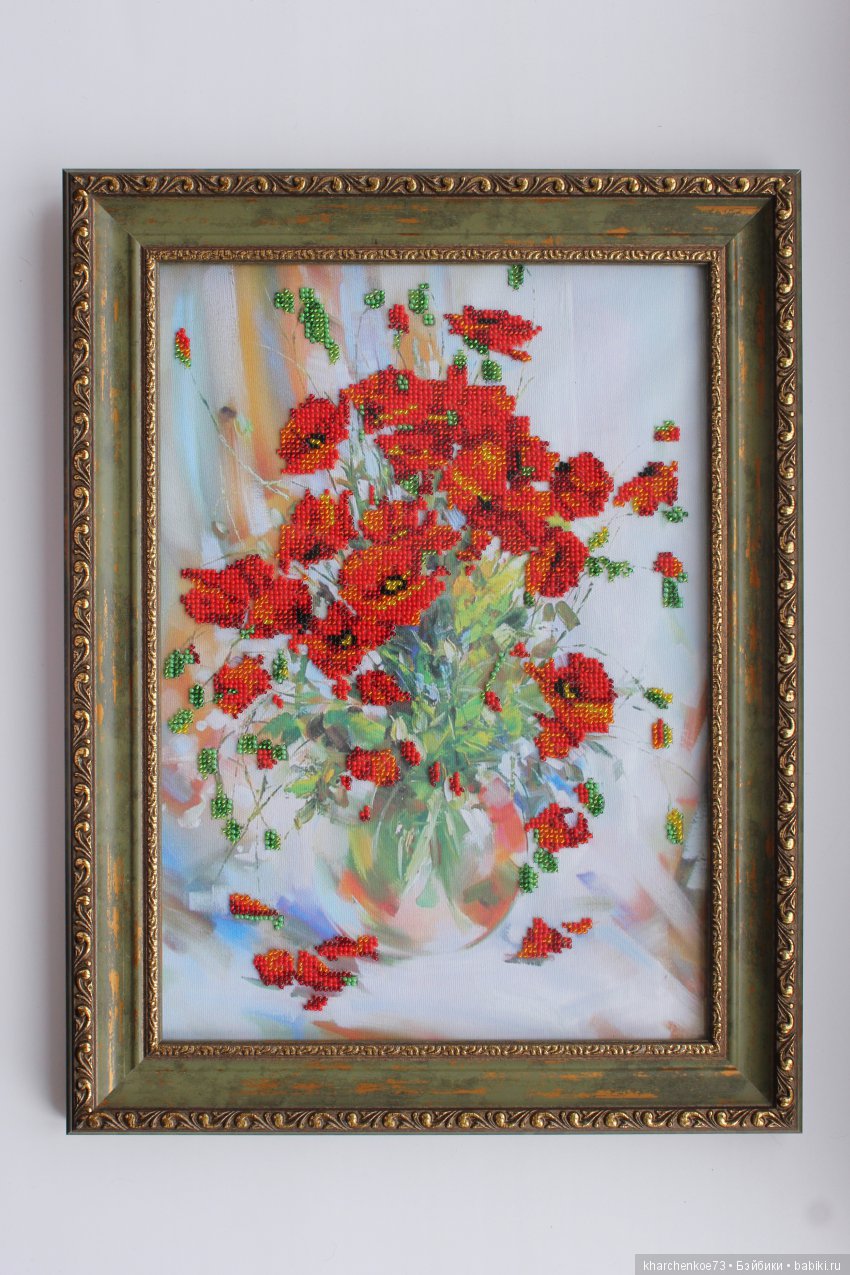 Поздравляю — Вышивка крестиком (фото 2)