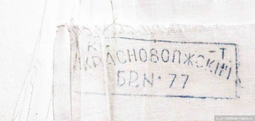 Рождественская история или Новые приключения Старика Хоттабыча (ещё одно продолжение, которое можно назвать "Я сделала