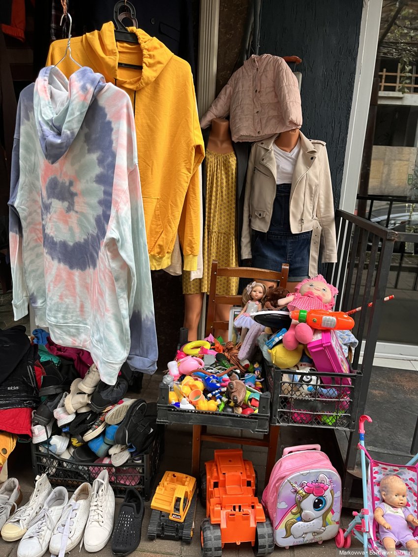 Кукла Паола Рейна