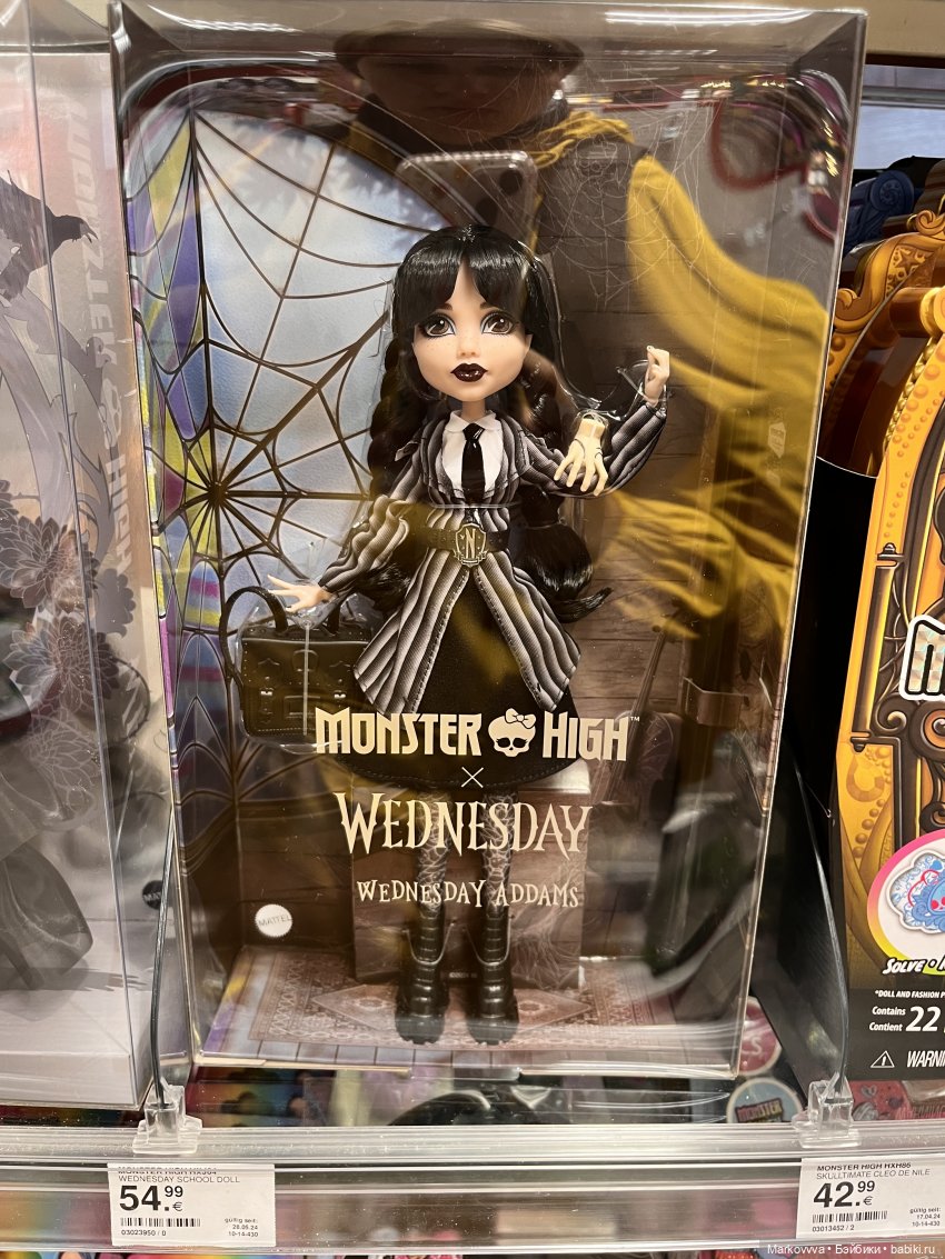 Wednesday Monster High — Куклы Monster High и Ever After High: G1 (фото 2)