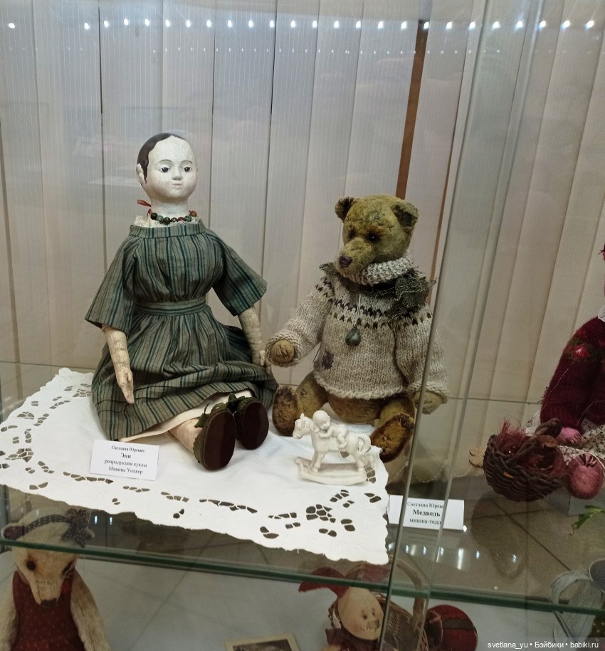 Моя новая выставка — Авторские мишки Тедди и друзья: фото (фото 9)