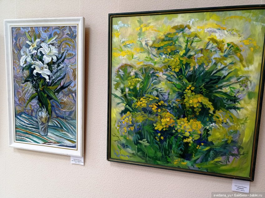 Моя новая выставка — Авторские мишки Тедди и друзья: фото