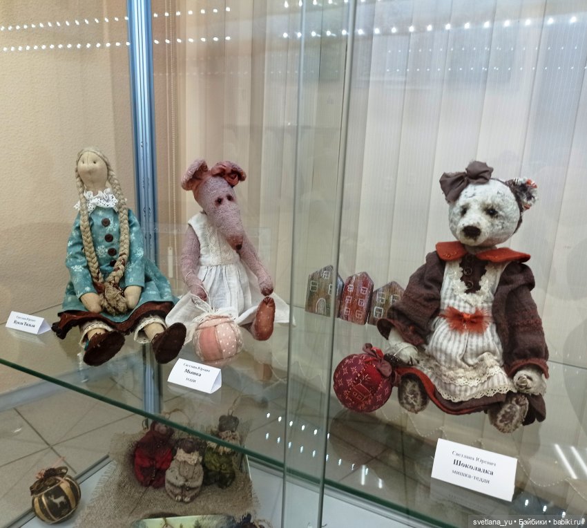 Моя новая выставка — Авторские мишки Тедди и друзья: фото (фото 10)