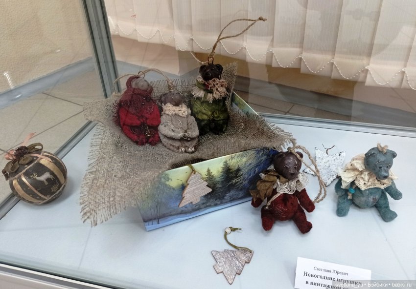 Моя новая выставка — Авторские мишки Тедди и друзья: фото (фото 8)