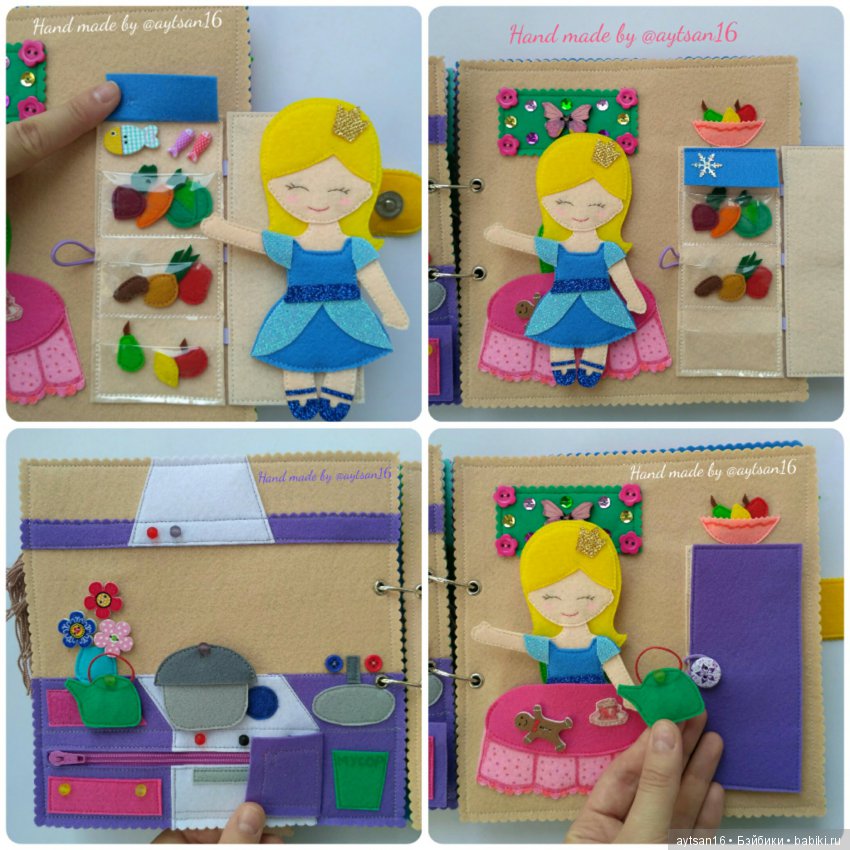 Одно из моих хобби. Развивающие книжки из фетра для деток