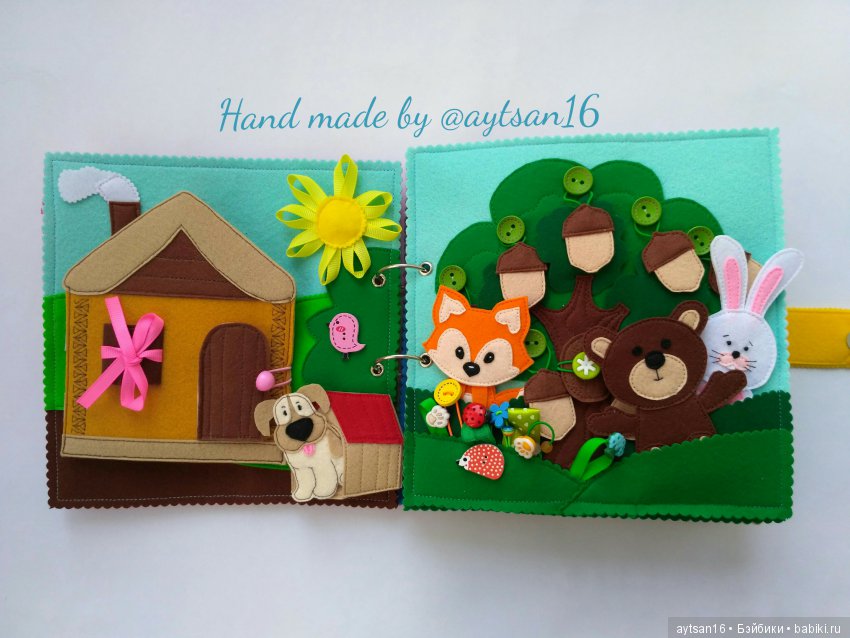 Одно из моих хобби. Развивающие книжки из фетра для деток (фото 8)