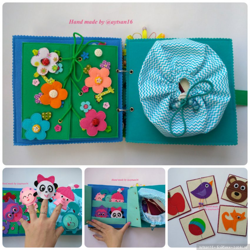 Одно из моих хобби. Развивающие книжки из фетра для деток (фото 4)