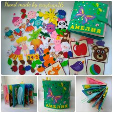 Одно из моих хобби. Развивающие книжки из фетра для деток