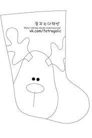 Идеи новогодних подарков для малышей своими руками (фото 2)