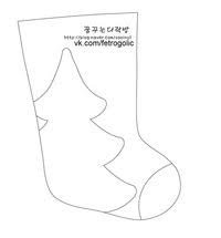 Идеи новогодних подарков для малышей своими руками (фото 3)