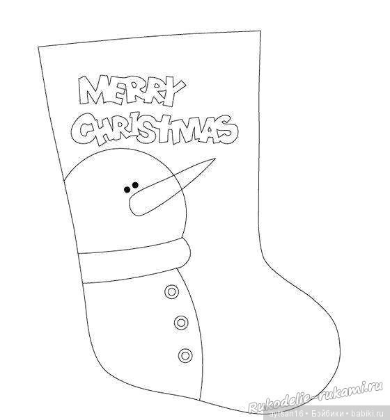 Идеи новогодних подарков для малышей своими руками