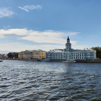 Кунсткамера