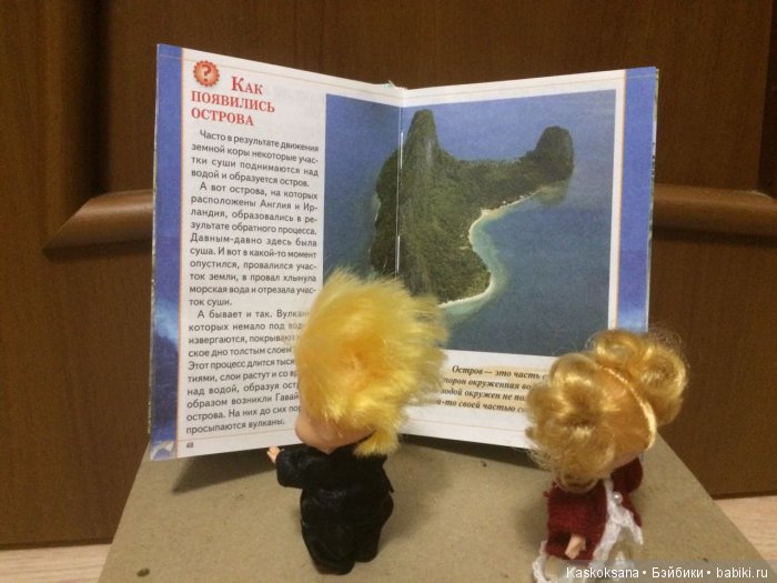 Обыкновенные чудеса продолжаются: путешествие малышат-любимчиков | Бэйбики Обыкновенные чудеса продолжаются: путешествие малышат-любимчиков