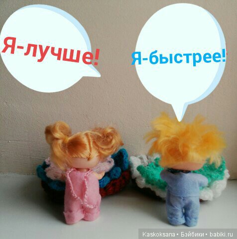 Обыкновенные чудеса: весенние истории про малышат-любимчиков (фото 7)