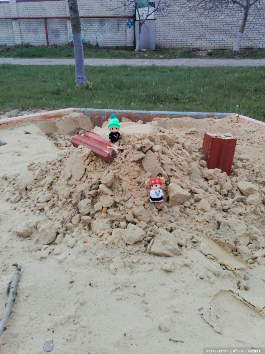 Весенние истории любимчиков: Выходные