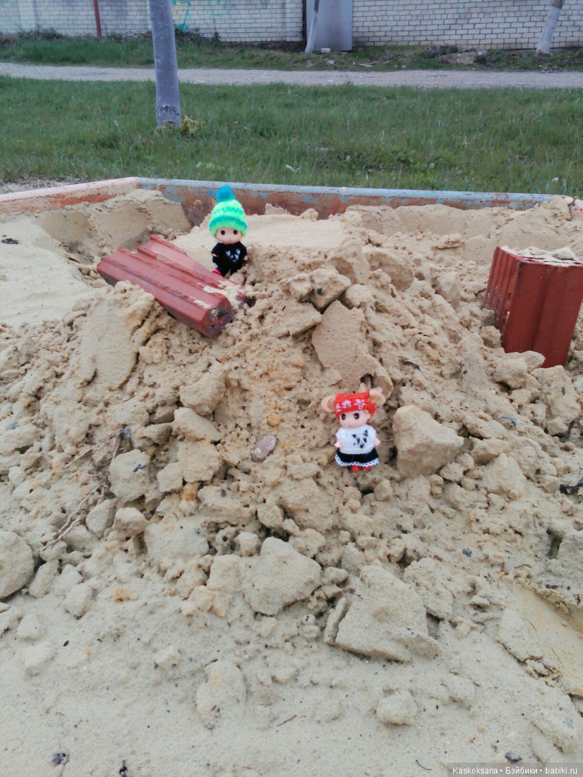 Весенние истории любимчиков: Выходные