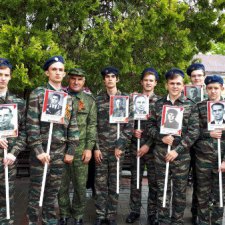 С Днём Великой Победы!