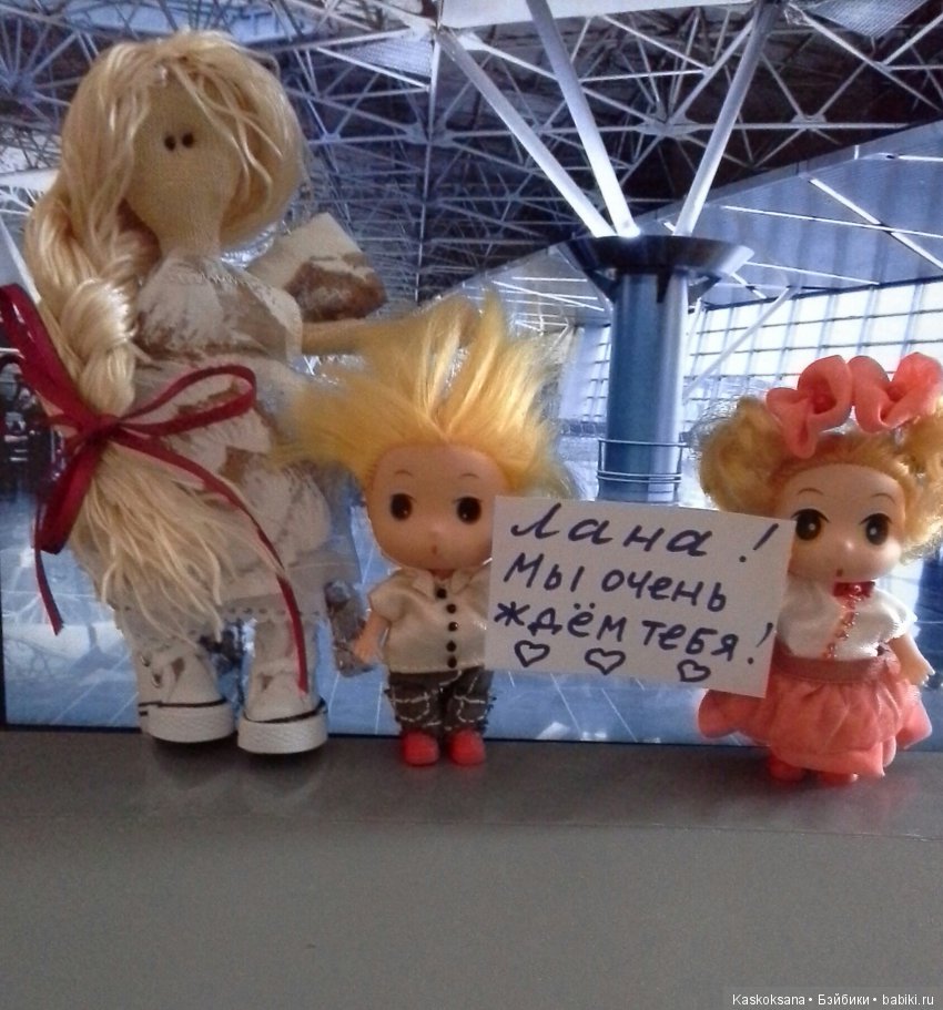 Фотоальбом любимчиков. Август: Лана (фото 7)