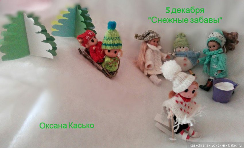 Новогодне-рождественский календарь: завершающие фото (фото 2)