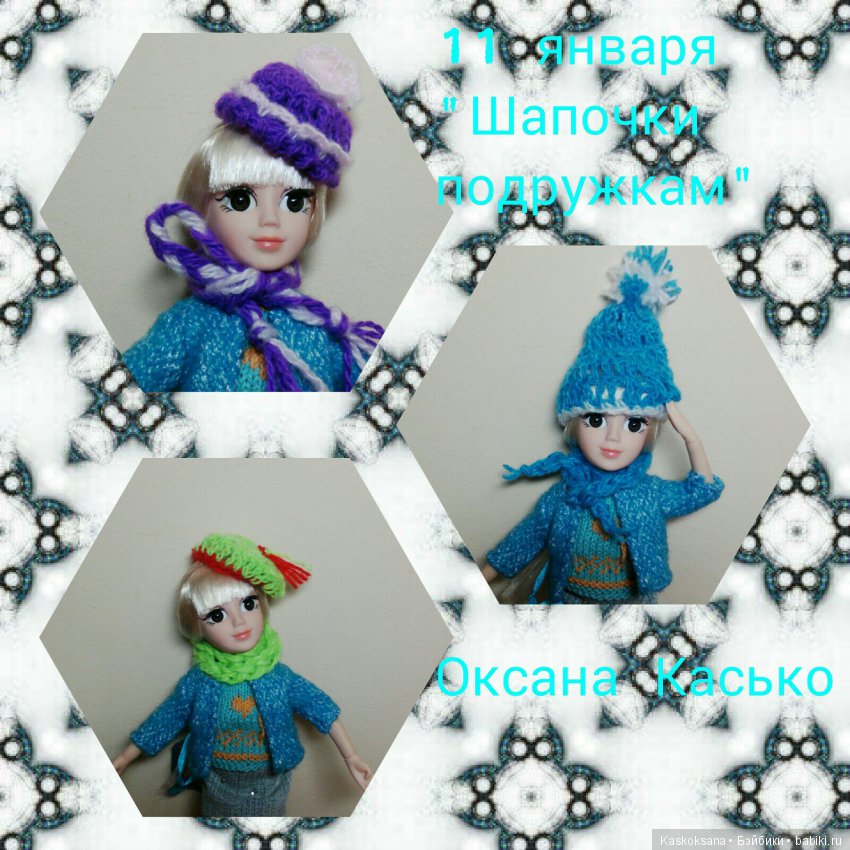 Новогодне-рождественский календарь: завершающие фото (фото 5)