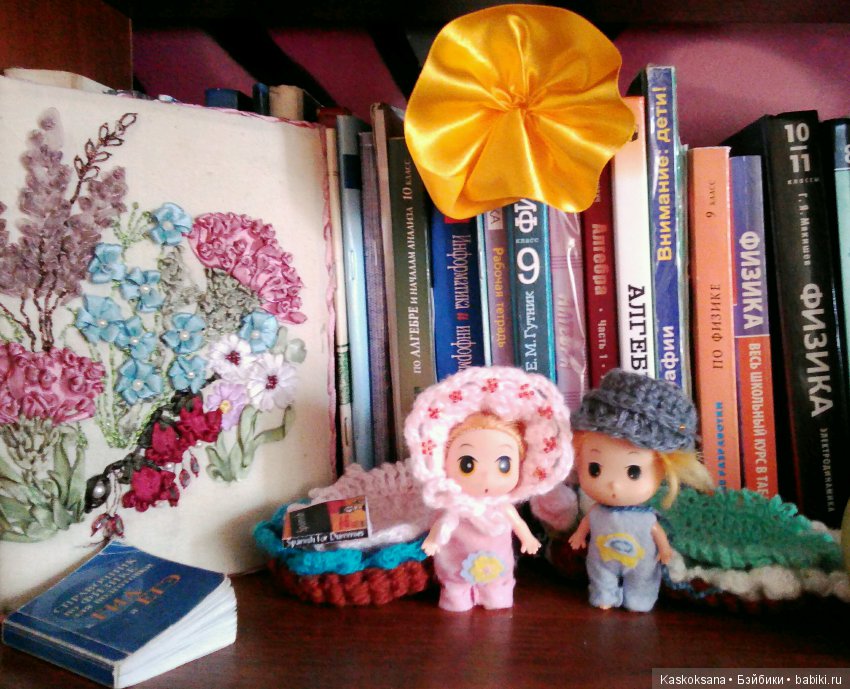 Весна Любимчиков — Другие мини (фото 4)