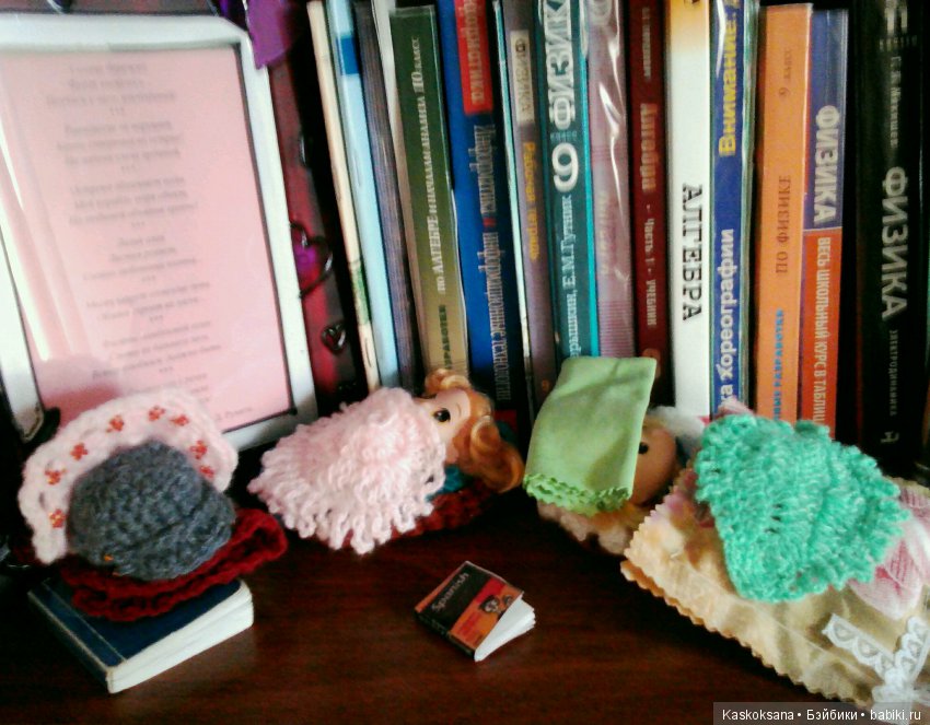 Весна Любимчиков — Другие мини