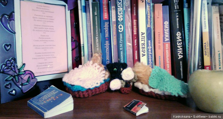 Весна Любимчиков — Другие мини (фото 2)