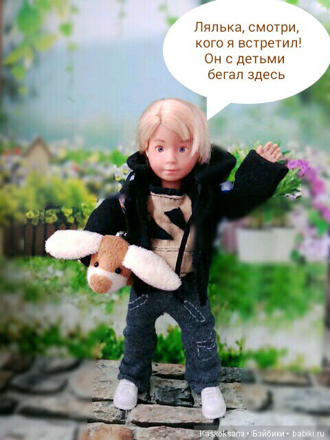 Верочка, её друзья и не только. Продолжение (фото 6)