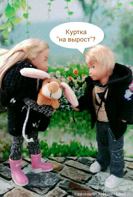 Верочка, её друзья и не только. Продолжение (фото 9)