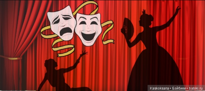 ТЕАТРАЛЬНЫЙ АВГУСТФЕСТ для наших кукол (фото 6)