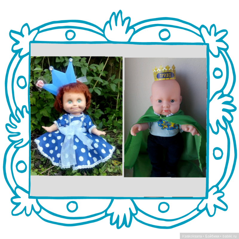 Готовимся к театральному августфесту "Бэйбики 2019". Увлеченному зрителю сюда (фото 9)