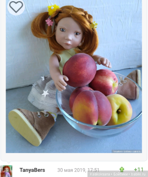 Готовимся к театральному августфесту "Бэйбики 2019". Увлеченному зрителю сюда (фото 7)