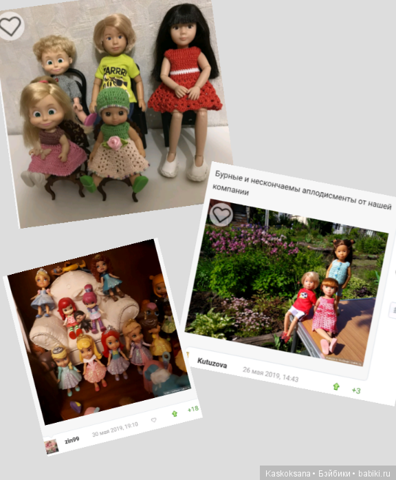 Готовимся к театральному августфесту "Бэйбики 2019". Увлеченному зрителю сюда (фото 4)