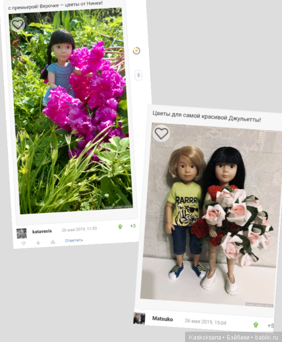 Готовимся к театральному августфесту "Бэйбики 2019". Увлеченному зрителю сюда (фото 5)