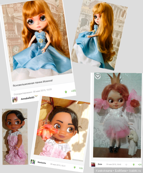 Готовимся к театральному августфесту "Бэйбики 2019". Увлеченному зрителю сюда (фото 8)