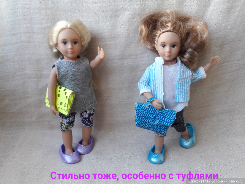 Мои Модницы и модники — Болталка и разговоры обо всем: жизнь