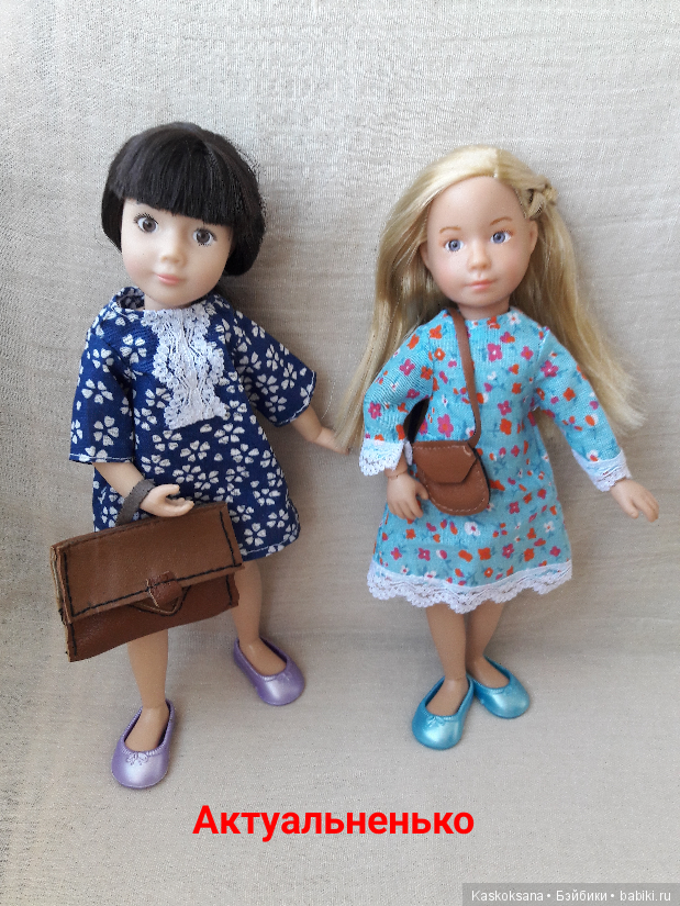 Мои Модницы и модники — Болталка и разговоры обо всем: жизнь