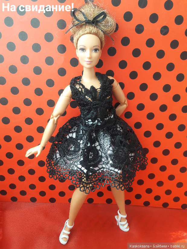 Мои Модницы и модники — Болталка и разговоры обо всем: жизнь (фото 3)