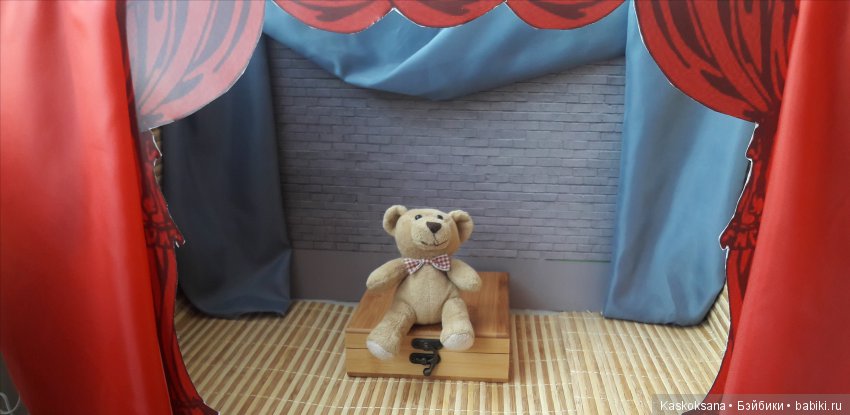 Готовимся к театральному августфесту. О сцене и её одёжках