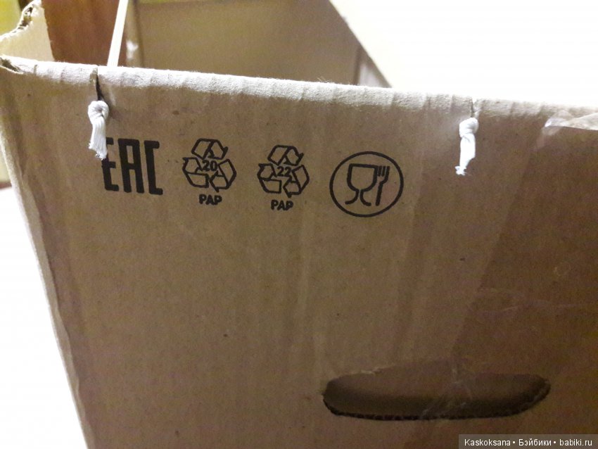 Готовимся к театральному августфесту. О сцене и её одёжках