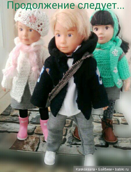 Августфест: Происшествие в команде SEN- мечта (фото 8)