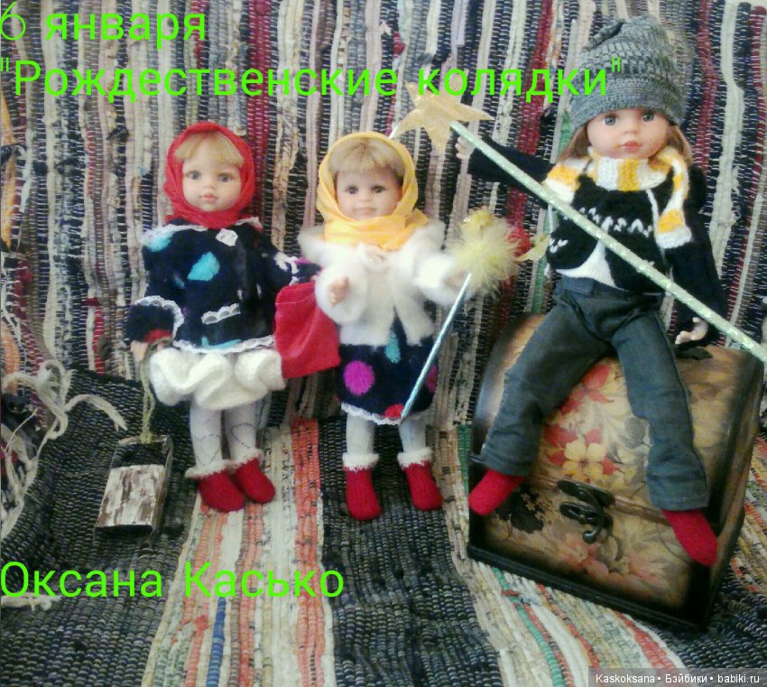 Августфест. Команда-ураган "МифЫстофели" (фото 8)