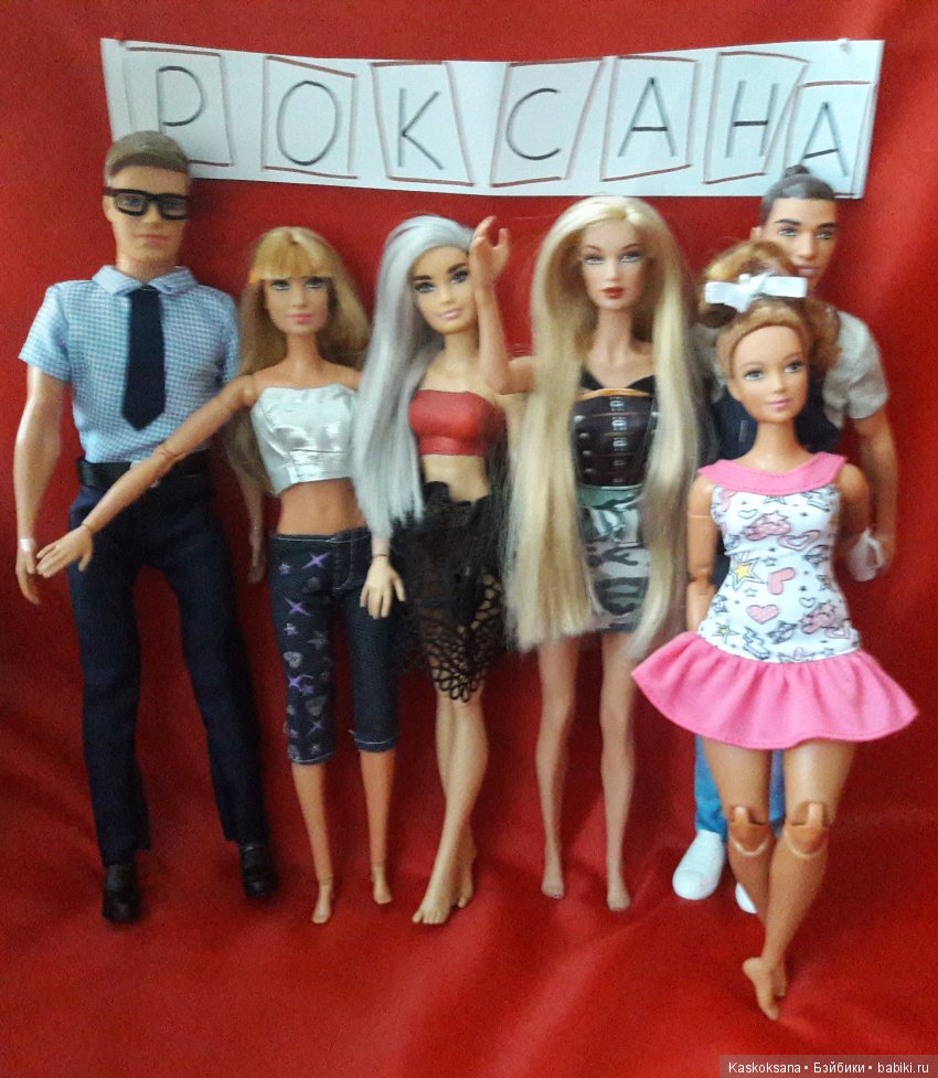 Постконкурсное. Шоу "Час с участницей конкурса красоты". Роксана. Час завершающий (фото 10)