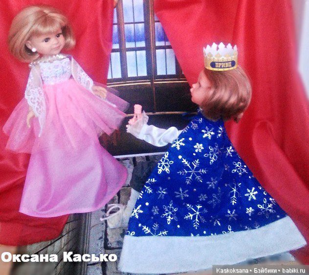 Августфест. Команда-ураган "МифЫстофели"