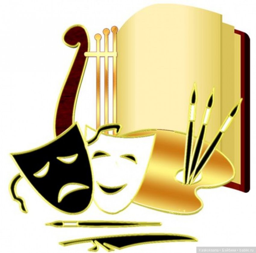 ТЕАТРАЛЬНЫЙ АВГУСТФЕСТ БЭЙБИКИ 2019. Торжественная церемония открытия