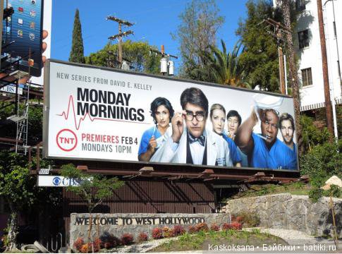 Подготовка к театральному августфесту Бэйбики 2019. Афиша, и как её можно изготовить (фото 8)