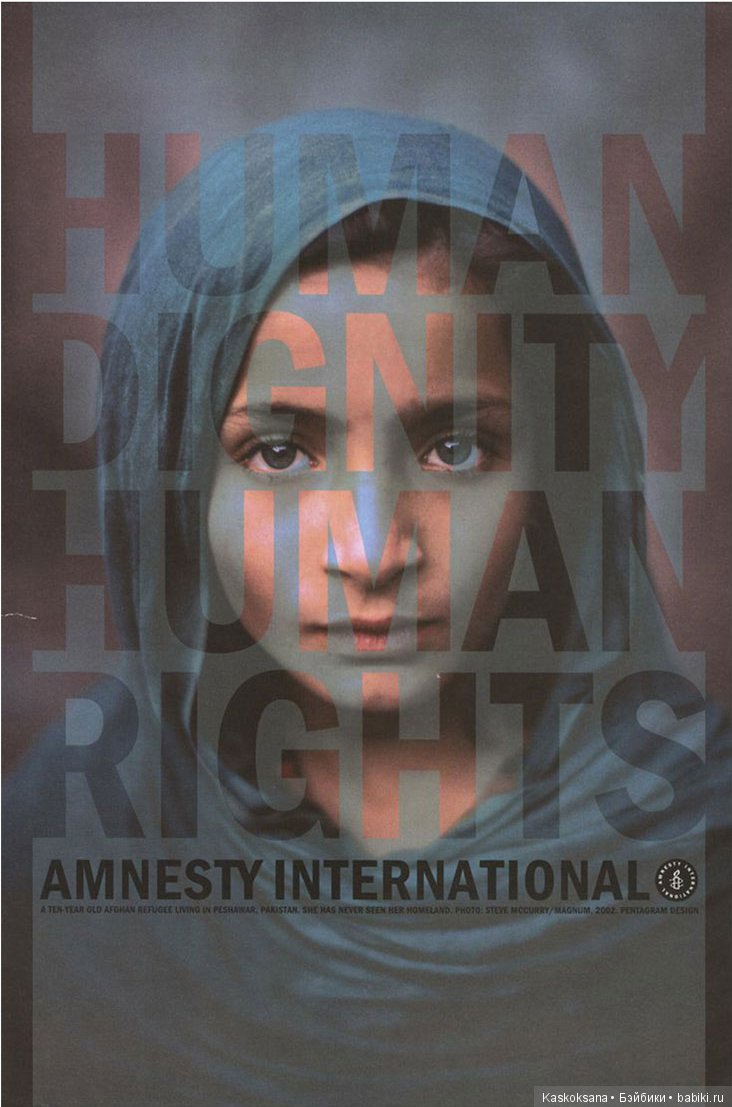 Подготовка к театральному августфесту Бэйбики 2019. Афиша, и как её можно изготовить