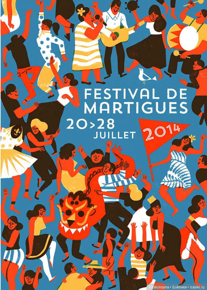 Подготовка к театральному августфесту Бэйбики 2019. Афиша, и как её можно изготовить (фото 9)