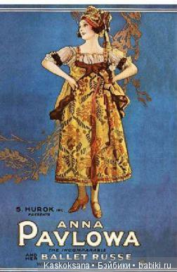 Подготовка к театральному августфесту Бэйбики 2019. Афиша, и как её можно изготовить (фото 3)